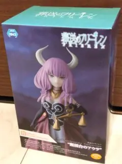 葬送のフリーレン Desktop Collections “断頭台のアウラ