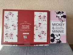 Disney Pottery Cocotte ミッキー&ミニー