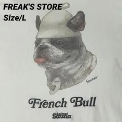 フリークスストア サウベニア フレンチブル ロンT 長袖 Tシャツ カットソーのサムネイル
