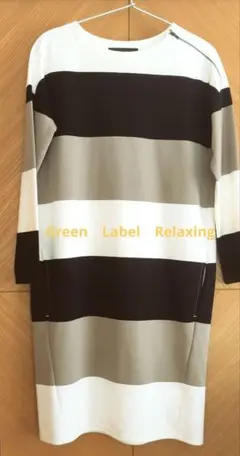 UNITED　ARROWS　ワンピース