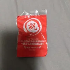 Item thumbnail for item 2f266143-9e0c-4d12-953f-fb283b6d5332