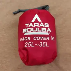 Item thumbnail for item a2a9f723-9b91-41b3-baaf-4140f8484b4d