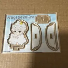 ブルーロック　極楽湯　アクリルスタンド　お風呂ミニキャラver.　凪誠士郎