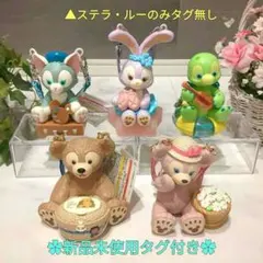 ディズニースナックケース　ダッフィーアンドフレンズスナックケース　ディズニーシー