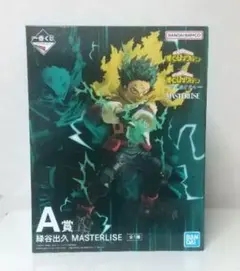 2026年最新】a賞 緑谷出久の人気アイテム - メルカリ