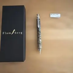 Flamberg サンピューラ　スタビライズドウッドのサムネイル