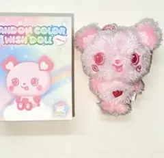 NCT WISH サクヤ WISH DOLL ぬいぐるみ サクヤ パン - メルカリ