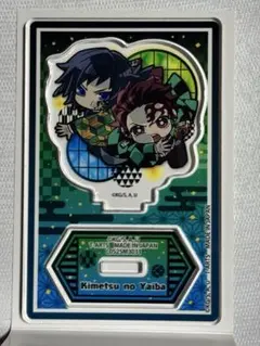 鬼滅の刃 アクリルスタンド