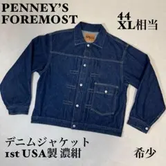 ☆PENNEY'S FOREMOST 1st ブラックデニムジャケット USA製 - メルカリ