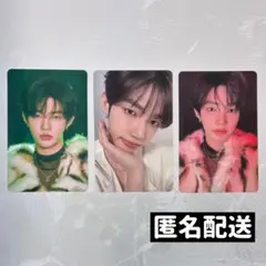 ハオ ジャンハオ ゼベワン トレカ ラキドロ タワレコ 特典