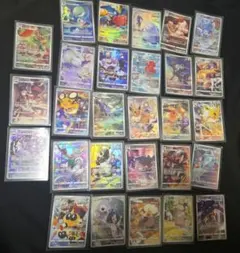 ポケモンカード vmaxクライマックス　CHR コンプリートセット