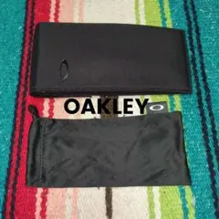 OAKLEY　サングラスケース【ケースのみ】
