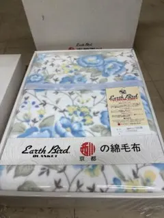 アースバードコットンブランケット