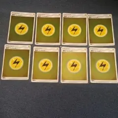 まとめ買いのご検討お願いします。様 リクエスト 4点 まとめ商品