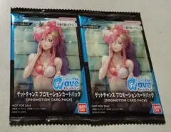 2026年最新】アーセナルベース プロモ 未開封の人気アイテム - メルカリ