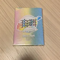 2025年最新】あけおめ dvdの人気アイテム - メルカリ