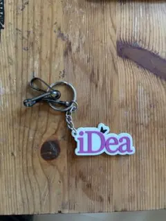 iDea ロゴ キーホルダー