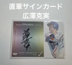 IRIS OHYAMA様 リクエスト 2点 まとめ商品