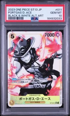 PSA10 スクールガール SR 摩天パーフェクト 078/067 - メルカリ