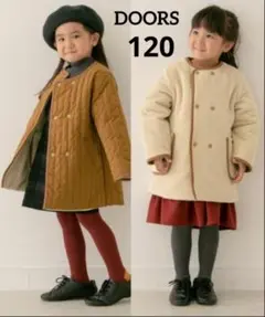 アーバンリサーチドアーズ　リバーシブルフリースコート　120