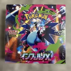 2025年最新】ポケカ box シュリンク付きの人気アイテム - メルカリ