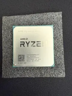 AMD Ryzen 5 2600 CPU