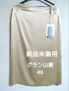 Item thumbnail for item d86ca873-242a-4f5e-9a93-69a6883c4ddd