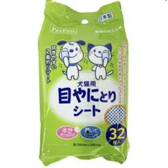 PetPro ペットプロ 目やにとりシート 32枚入 犬猫用 お手入れ 日本製