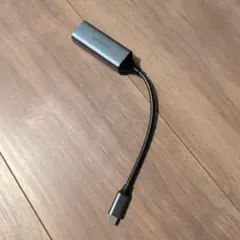 UGREEN USB-C Adapter　イーサネット