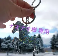 ナオナオ様 リクエスト 3点 まとめ商品