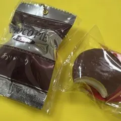 タイトー限定　ロッテチョコパイキーホルダー　2個セット☆
