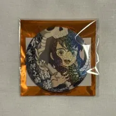 suika様 リクエスト 2点 まとめ商品
