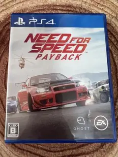 PS4 ニード　フォー　スピード　ペイバック①