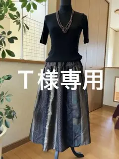 Item thumbnail for item d1855117-1113-48bc-ab6f-73985d8f2273