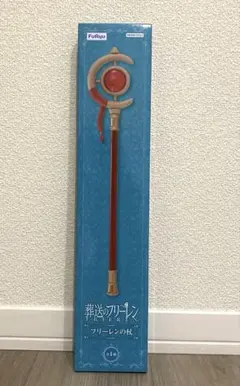 【新品未開封】葬送のフリーレン フリーレンの杖