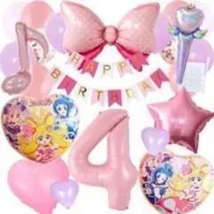 誕生日の飾り付け★キミとアイドルプリキュア キミプリ ガーランド バルーン 風船