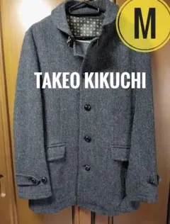 【TAKEO KIKUCHI】タケオキクチコートジャケット　M　グレー系
