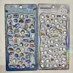 ジュエルプチドロップ ふわふわうみのなかまたち シマエナガ 2個セット 新品