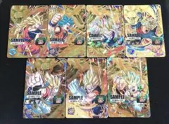 スーパードラゴンボールヒーローズUM1弾サンプルカードフルコンプ全7種セット美品