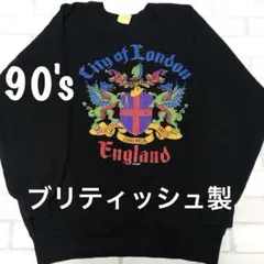 【ヴィンテージ 】90's 80's 超希少のサムネイル