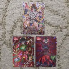 スーパードラゴンボールヒーローズ まとめ売り