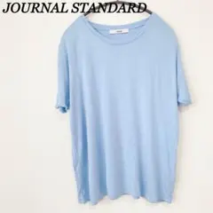 ジャーナルスタンダード　半袖Tシャツ　レーヨン　ブルー　春夏