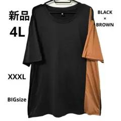 新品 4L 半袖 Tシャツ ブラック ブラウン 大きいサイズ XXXL トップス