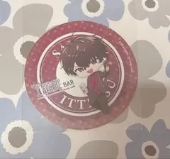 佐伯イッテツにじさんじアニメイトカフェアニカフェ特典コースター②