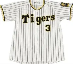 阪神タイガース Family with Tigers 大山選手Lサイズ新品未開封 阪神タイガースFamily With Tigers ユニフォーム 大山 悠輔 L