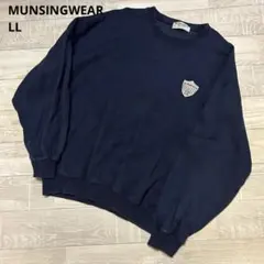 Munsingwear ネイビー トレーナー LL