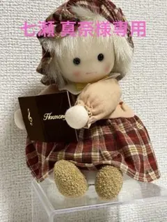 オルゴール人形 イッツ.ア.スモールワールド レトロ