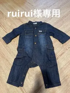 【ruirui様専用】Buddy Lee デニムダメージ加工ロンパース