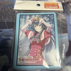 千恋万花 常陸茉子 ブロッコリーキャラクタースリーブ プラチナ