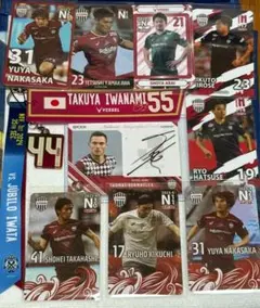 未使用品 現役引退 播戸竜二選手サイン入 ヴィッセル神戸 コンフィットTシャツL 2025年最新】ヴィッセル神戸 サインの人気アイテム - メルカリ